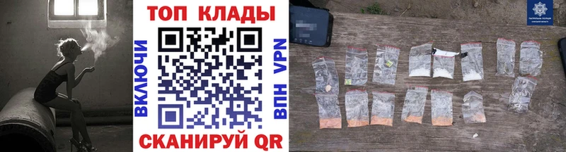 Наркошоп купить КЕТАМИН  Конопля  КОКАИН  Мефедрон  ГАШИШ  Ак-Довурак