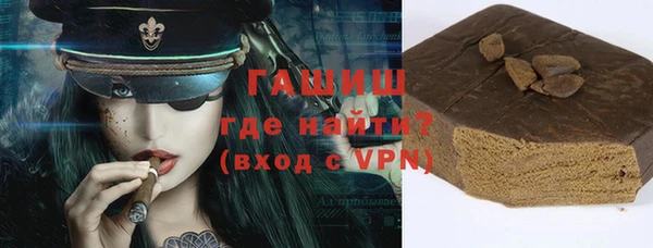 MDMA Михайлов