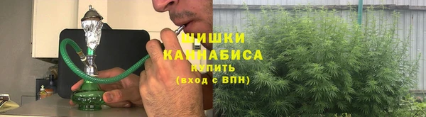 дмт Навашино