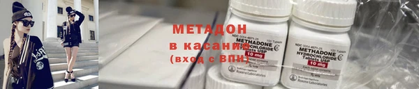 ECSTASY Михайловск