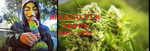 ECSTASY Михайловск