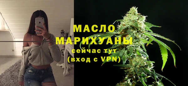 MDMA Михайлов