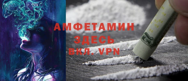 MDMA Михайлов