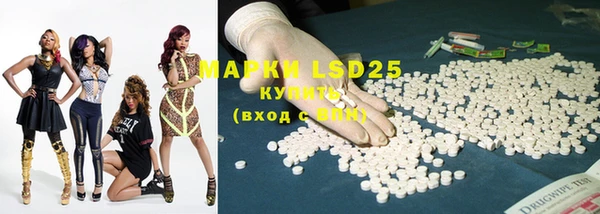 spice Михайловка