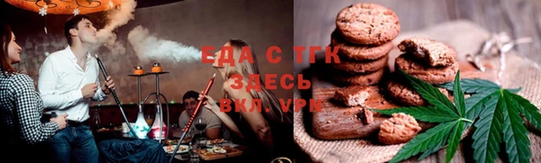 MDMA Михайлов